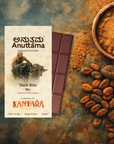 Dark Bite - 70% Dark Chocolate Bar | Handmade | Sweetened with Jaggery | Infused with Indian Coffee | 50g x 2