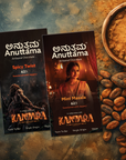 Kantara Combo Pack - Spicy Twist & Mint Masala | 62% Dark Chocolate Bar | Handmade | Sweetened with Jaggery | 50g x 2