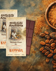 Heritage Kheer | Pack of 2 | 45% Dark Chocolate Bar | Handmade | Sweetened with Jaggery | 50g x 2