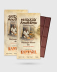 Heritage Kheer | Pack of 2 | 45% Dark Chocolate Bar | Handmade | Sweetened with Jaggery | 50g x 2