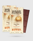 Kaapi Bite – 62% Dark Chocolate Bar | Handmade | Sweetened with Jaggery | Infused with Indian Coffee | 50g x 2