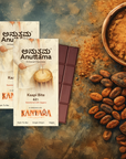 Kaapi Bite – 62% Dark Chocolate Bar | Handmade | Sweetened with Jaggery | Infused with Indian Coffee | 50g x 2